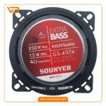 اسپیکر خودرو 4 سونیر مدل GS-4074_3
