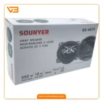 اسپیکر خودرو 4 سونیر مدل GS-4074_4