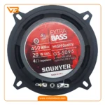 اسپیکر خودرو 5 اینچ سونیر مدل GS-5095_3