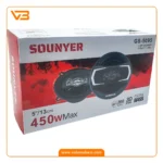 اسپیکر خودرو 5 اینچ سونیر مدل GS-5095_5