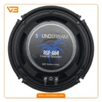 اسپیکر خودرو سانداستریم مدل RSP-654_3