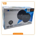 اسپیکر خودرو سانداستریم مدل RSP-654_5