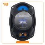 اسپیکر خودرو سانداستریم مدل RSP-694_3