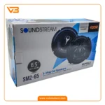 اسپیکر خودرو سانداستریم مدل SM2-65_5