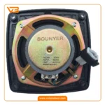 اسپیکر خودرو سونیر مدل SP-505_1