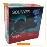 اسپیکر خودرو سونیر مدل SP-505_3