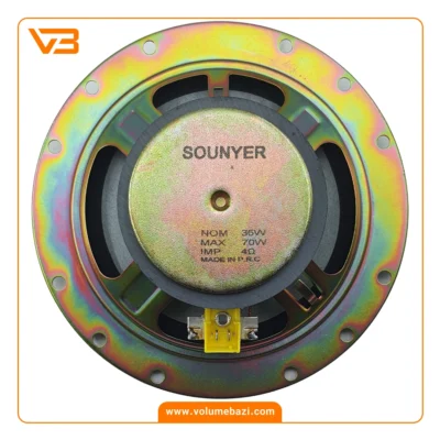 اسپیکر خودرو سونیر مدل SP-606_1