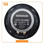 اسپیکر خودرو کنوود مدل KFC-S1066_2