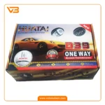 دزدگیر خودرو هوتای مدل D39