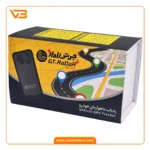 ردیاب خودرو جی تی رادار+ مدل GT-Radar+ Plus - Image 6