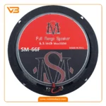 فول رنج 6.5 اینچ ساند میکرز مدل SM-66F_1