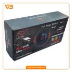 فول رنج 6.5 اینچ ساند میکرز مدل SM-66F_3