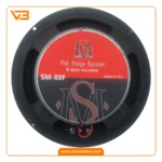فول رنج 8 اینچ ساند میکرز مدل SM-88F_1