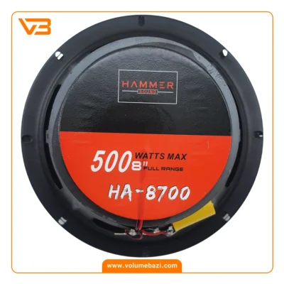 فول رنج خودرو هامر ساند مدل HA-8700_1