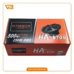 فول رنج خودرو هامر ساند مدل HA-8700_3