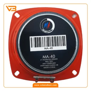 میدرنج خومیدرنج خودرو مجیک آدیو مدل MA-40_1درو مجیک آدیو مدل MA-40_1