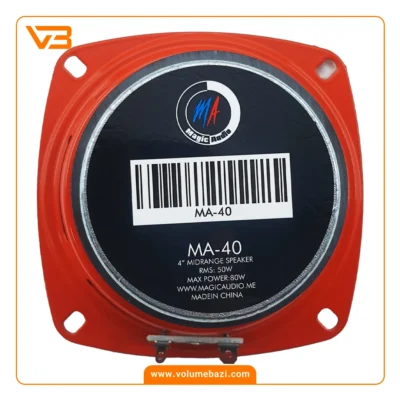 میدرنج خومیدرنج خودرو مجیک آدیو مدل MA-40_1درو مجیک آدیو مدل MA-40_1