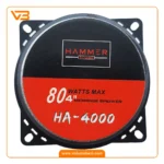 میدرنج خودرو هامر ساند مدل HA-4000_1