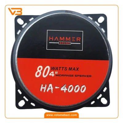 میدرنج خودرو هامر ساند مدل HA-4000_1