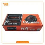 میدرنج خودرو هامر ساند مدل HA-4000_3