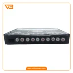 پروسسور اسکایلر مدل EQ-7S - Image 3