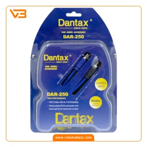 کابل آرسی RC دانتکس دو کاناله مدل DAR-250