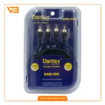 کابل آرسی RC دانتکس دو کاناله مدل DAR-450