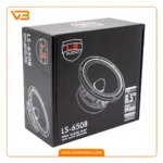LS-Audio-LS-650B-1