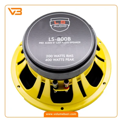 LS-Audio-LS-800B-3