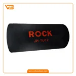 ساب باکس پسیو راک مدل JH-TU12_3