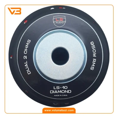 ساب ووفر 10 اینچ ال اس آدیو مدل LS-10 DIAMOND_1