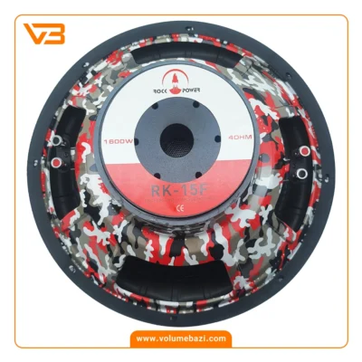 ساب ووفر 15 اینچ راک پاور مدل RK-15F_1