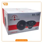 ساب ووفر 15 اینچ راک پاور مدل RK-15F_3