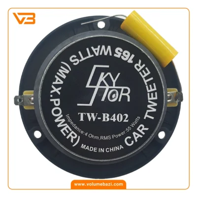 سوپر تیوتر اسکایلر مدل TW-B402_3