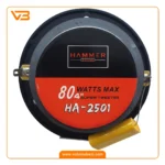 سوپر تیوتر خودرو هامر ساند مدل HA-2501_1