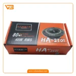 سوپر تیوتر خودرو هامر ساند مدل HA-2501_3