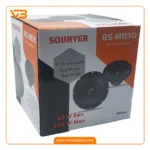 میدبیس 8 اینچ سونیر مدل GS-M830_4