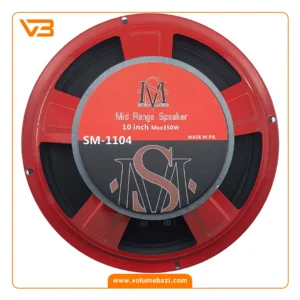 میدرنج 10 اینچ ساند میکرز مدل SM-1104_1