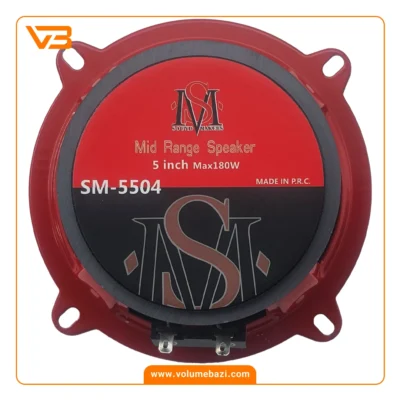 میدرنج 5 اینچ ساند میکرز مدل SM-5504_1