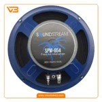 میدرنج 6.5 اینچ سانداستریم مدل SPM-654_3