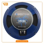 میدرنج 8 اینچ ساند استریم مدل SMP-804_3