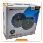 میدرنج 8 اینچ ساند استریم مدل SMP-804_5