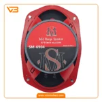 میدرنج بیضی 6x9 اینچ ساند میکرز مدل SM-6904_1