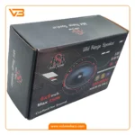 میدرنج بیضی 6x9 اینچ ساند میکرز مدل SM-6904_3