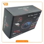 میدرنج بیضی 6x9 اینچ ساند میکرز مدل SM-6980_3