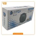 میدرنج خودرو جی ال آدیو مدل JL J-50_4