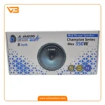میدرنج خودرو جی ال آدیو مدل JL J-80_4
